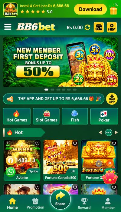 feature image