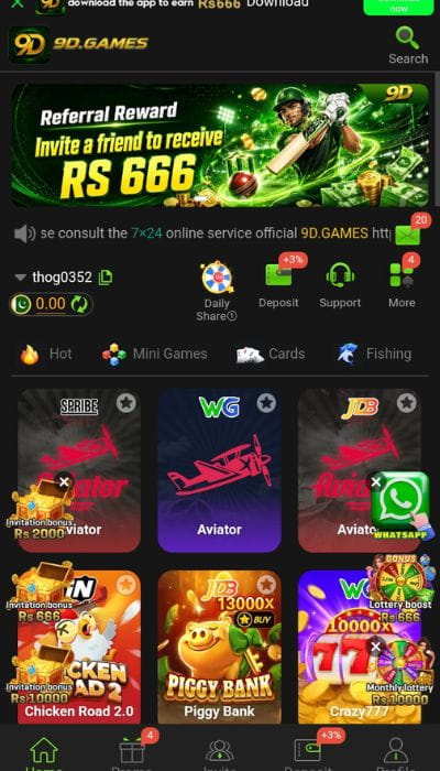 feature image